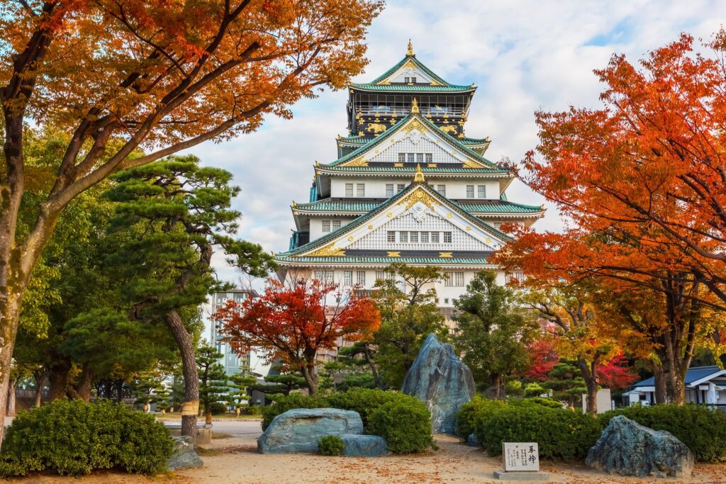 citta dove si vive meglio  osaka giappone